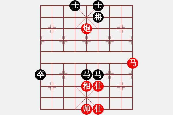 象棋棋譜圖片：eedaa(天罡)-和-虎威(電神) - 步數(shù)：70 