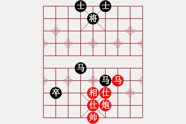 象棋棋譜圖片：eedaa(天罡)-和-虎威(電神) - 步數(shù)：80 