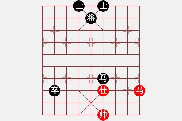 象棋棋譜圖片：eedaa(天罡)-和-虎威(電神) - 步數(shù)：90 