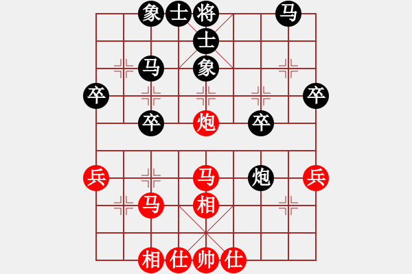 象棋棋譜圖片：csg0898紅負(fù)葬心【中炮不進(jìn)三兵對(duì)左炮封車轉(zhuǎn)列炮】 - 步數(shù)：30 