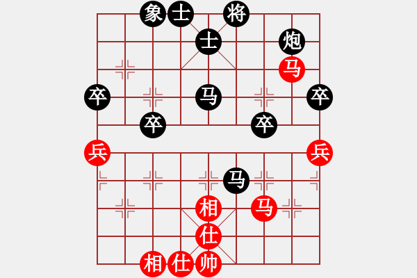 象棋棋譜圖片：csg0898紅負(fù)葬心【中炮不進(jìn)三兵對(duì)左炮封車轉(zhuǎn)列炮】 - 步數(shù)：50 