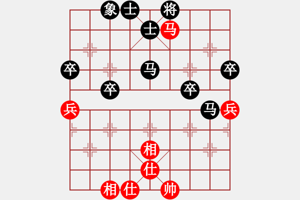 象棋棋譜圖片：csg0898紅負(fù)葬心【中炮不進(jìn)三兵對(duì)左炮封車轉(zhuǎn)列炮】 - 步數(shù)：56 