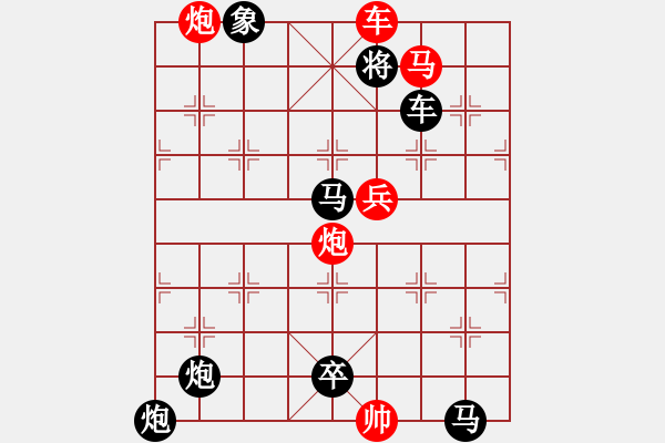 象棋棋譜圖片：02草上風(fēng)偃 - 步數(shù)：17 