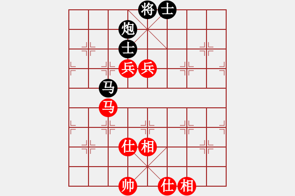 象棋棋譜圖片：先手金鉤炮對(duì)左中炮：棋苑大怪[紅] -VS- 888W6660[黑] - 步數(shù)：110 