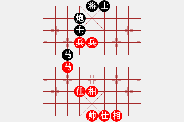 象棋棋譜圖片：先手金鉤炮對(duì)左中炮：棋苑大怪[紅] -VS- 888W6660[黑] - 步數(shù)：111 