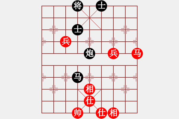 象棋棋譜圖片：先手金鉤炮對(duì)左中炮：棋苑大怪[紅] -VS- 888W6660[黑] - 步數(shù)：90 