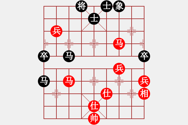 象棋棋譜圖片：高密棋協(xié)杯第2屆女甲17輪：山東宏遠(yuǎn)黨國(guó)蕾VS安徽棋院趙冬 - 步數(shù)：100 