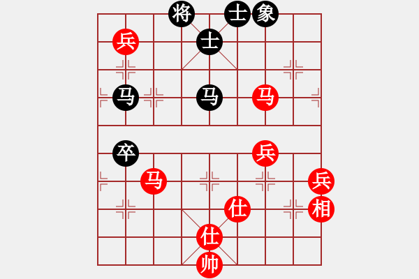 象棋棋譜圖片：高密棋協(xié)杯第2屆女甲17輪：山東宏遠(yuǎn)黨國(guó)蕾VS安徽棋院趙冬 - 步數(shù)：110 