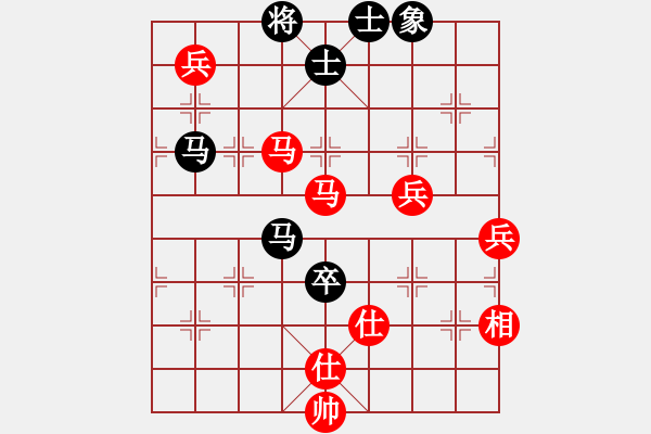 象棋棋譜圖片：高密棋協(xié)杯第2屆女甲17輪：山東宏遠(yuǎn)黨國(guó)蕾VS安徽棋院趙冬 - 步數(shù)：120 