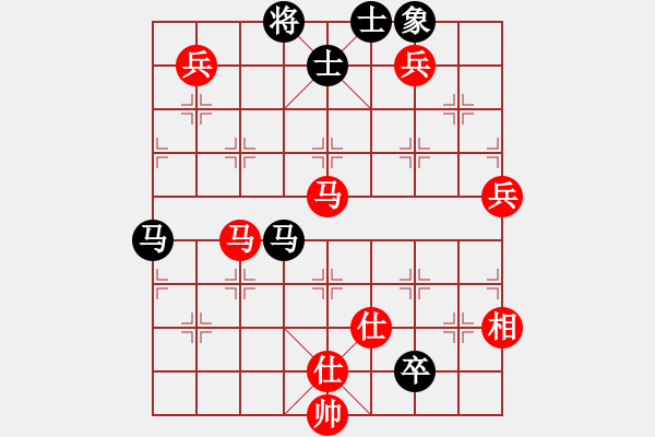 象棋棋譜圖片：高密棋協(xié)杯第2屆女甲17輪：山東宏遠(yuǎn)黨國(guó)蕾VS安徽棋院趙冬 - 步數(shù)：130 