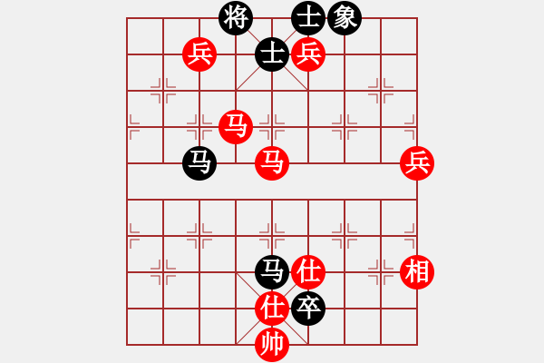 象棋棋譜圖片：高密棋協(xié)杯第2屆女甲17輪：山東宏遠(yuǎn)黨國(guó)蕾VS安徽棋院趙冬 - 步數(shù)：140 