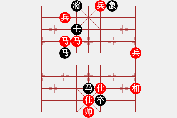 象棋棋譜圖片：高密棋協(xié)杯第2屆女甲17輪：山東宏遠(yuǎn)黨國(guó)蕾VS安徽棋院趙冬 - 步數(shù)：143 