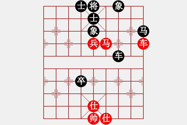 象棋棋譜圖片：夢幻喵兒1982[紅] -VS- 熱血盟★和仔[黑] - 步數(shù)：100 