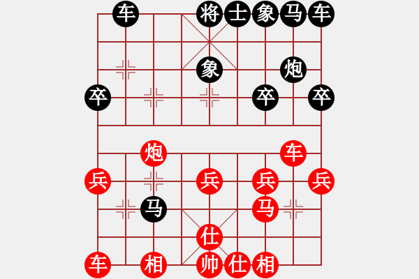 象棋棋譜圖片：2022.11.22.1五分鐘先勝 - 步數(shù)：30 