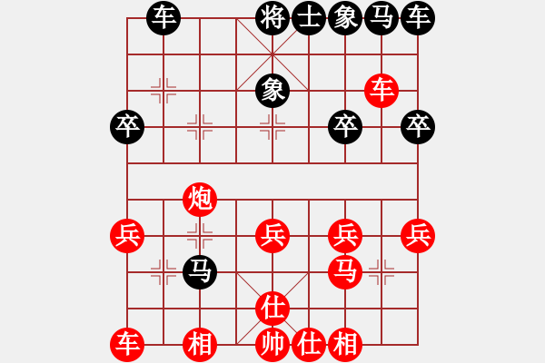 象棋棋譜圖片：2022.11.22.1五分鐘先勝 - 步數(shù)：31 