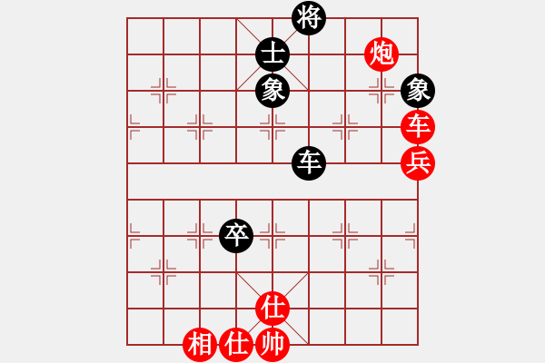 象棋棋譜圖片：棋局-12a2 2 pP - 步數(shù)：100 