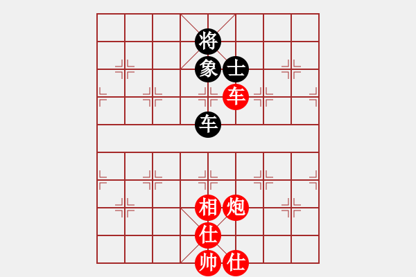 象棋棋譜圖片：棋局-12a2 2 pP - 步數(shù)：120 