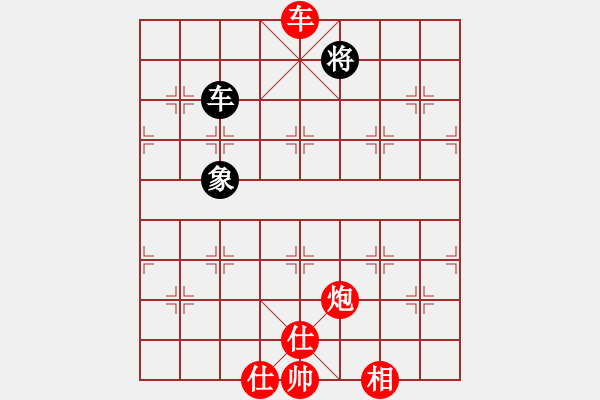 象棋棋譜圖片：棋局-12a2 2 pP - 步數(shù)：140 