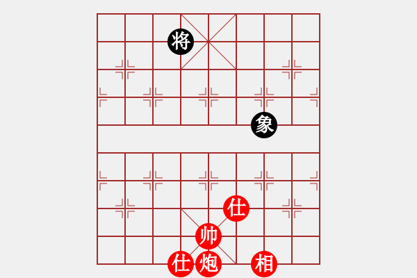 象棋棋譜圖片：棋局-12a2 2 pP - 步數(shù)：150 