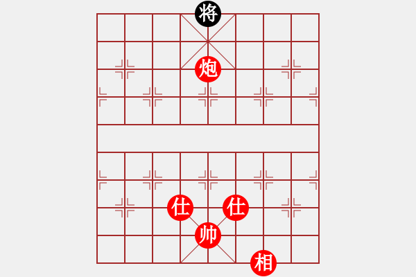 象棋棋譜圖片：棋局-12a2 2 pP - 步數(shù)：160 