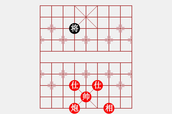 象棋棋譜圖片：棋局-12a2 2 pP - 步數(shù)：167 