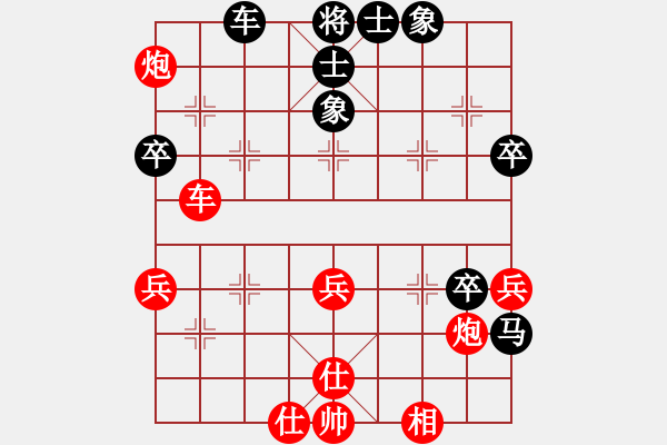 象棋棋譜圖片：棋局-12a2 2 pP - 步數(shù)：20 