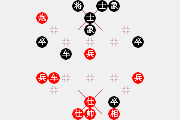 象棋棋譜圖片：棋局-12a2 2 pP - 步數(shù)：30 