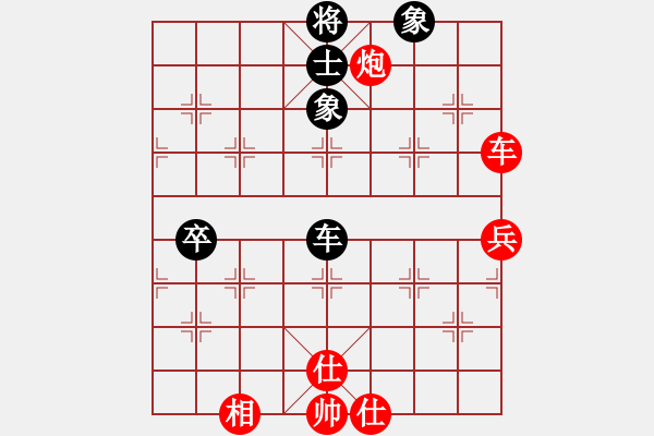 象棋棋譜圖片：棋局-12a2 2 pP - 步數(shù)：80 