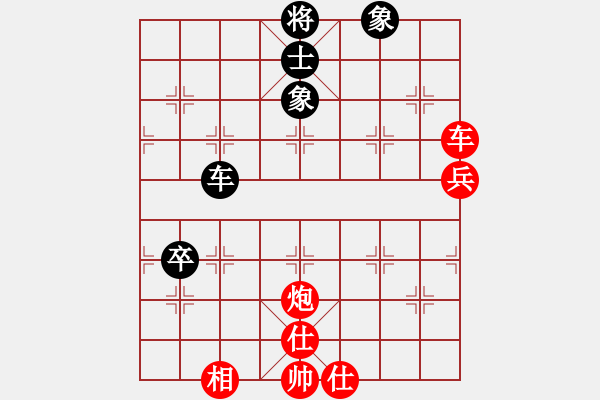 象棋棋譜圖片：棋局-12a2 2 pP - 步數(shù)：90 