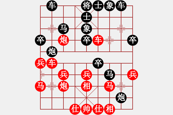 象棋棋譜圖片：xiaolee(3段)-勝-銀槍林沖哥(8段) - 步數(shù)：30 