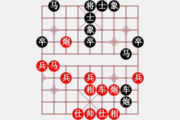 象棋棋譜圖片：xiaolee(3段)-勝-銀槍林沖哥(8段) - 步數(shù)：40 