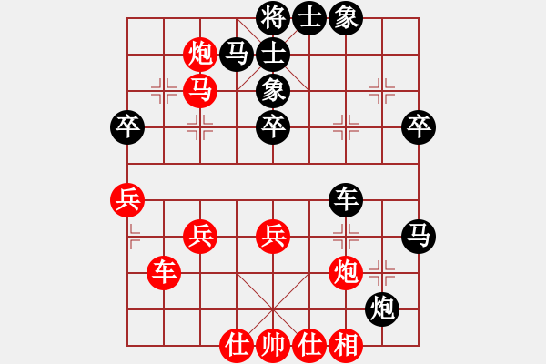 象棋棋譜圖片：xiaolee(3段)-勝-銀槍林沖哥(8段) - 步數(shù)：50 