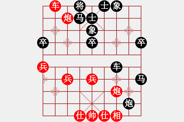 象棋棋譜圖片：xiaolee(3段)-勝-銀槍林沖哥(8段) - 步數(shù)：57 