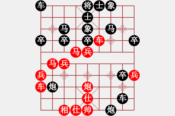 象棋棋譜圖片：風(fēng)雨樓臺(tái)(月將)-勝-進(jìn)賢玉(月將) - 步數(shù)：30 