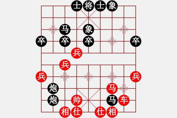 象棋棋譜圖片：香港 余靄親 勝 香港 黃炳蔚 - 步數：50 