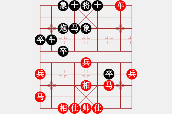 象棋棋譜圖片：1198局 A04- 巡河炮局-業(yè)天天Ai1-1(先負(fù))小蟲引擎23層 - 步數(shù)：40 