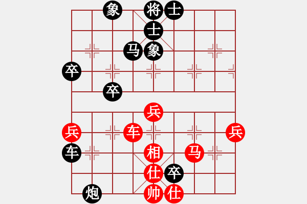 象棋棋譜圖片：1198局 A04- 巡河炮局-業(yè)天天Ai1-1(先負(fù))小蟲引擎23層 - 步數(shù)：60 