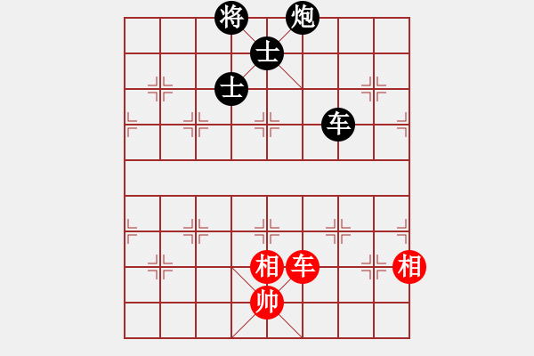 象棋棋譜圖片：Unknow-黑勝-Intella 2016-07-17 08_09_13.pgn - 步數(shù)：180 