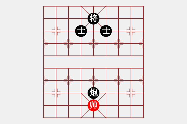 象棋棋譜圖片：Unknow-黑勝-Intella 2016-07-17 08_09_13.pgn - 步數(shù)：240 