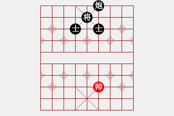 象棋棋譜圖片：Unknow-黑勝-Intella 2016-07-17 08_09_13.pgn - 步數(shù)：248 