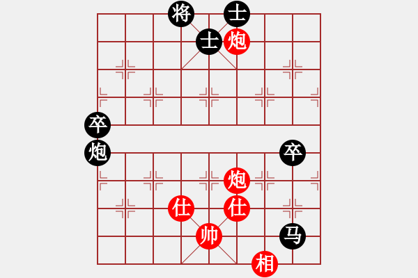 象棋棋譜圖片：華山奪真經(jīng)(9星)-負(fù)-騷動的心(天罡) - 步數(shù)：100 