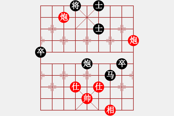 象棋棋譜圖片：華山奪真經(jīng)(9星)-負(fù)-騷動的心(天罡) - 步數(shù)：106 