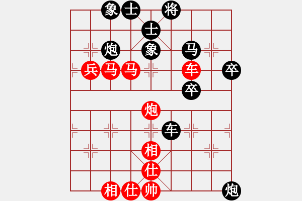 象棋棋譜圖片：蔣萍(至尊)-勝-琥珀(日帥) - 步數(shù)：100 