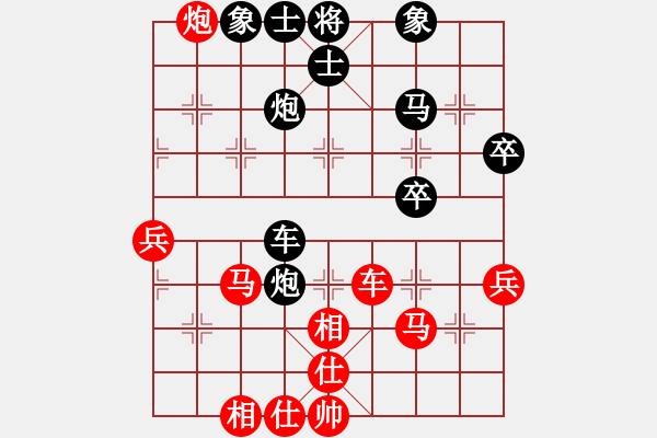 象棋棋譜圖片：蔣萍(至尊)-勝-琥珀(日帥) - 步數(shù)：60 