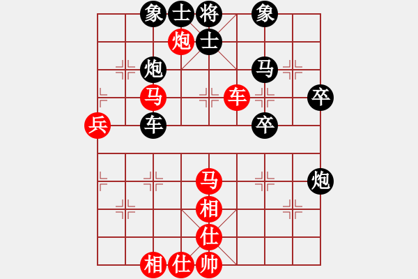 象棋棋譜圖片：蔣萍(至尊)-勝-琥珀(日帥) - 步數(shù)：80 