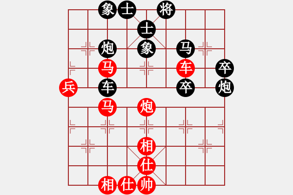 象棋棋譜圖片：蔣萍(至尊)-勝-琥珀(日帥) - 步數(shù)：90 