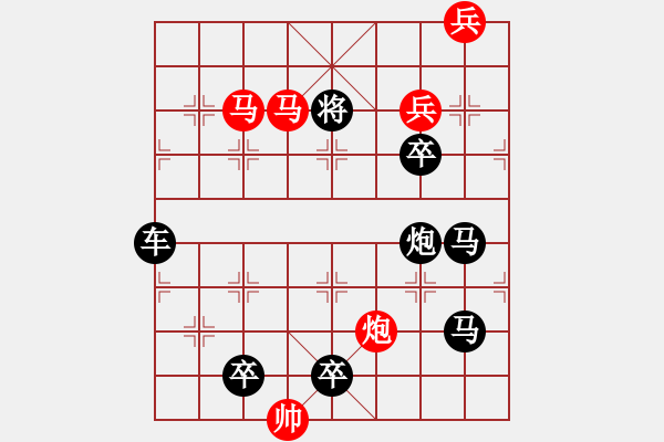 象棋棋譜圖片：老兵立功 湖艓擬局 - 步數(shù)：20 