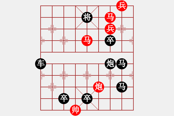 象棋棋譜圖片：老兵立功 湖艓擬局 - 步數(shù)：30 