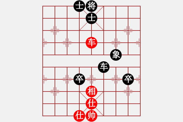 象棋棋譜圖片：乖乖貓(4段)-負-打擂代理(6段)順炮直車對橫車 紅進七兵 - 步數(shù)：100 