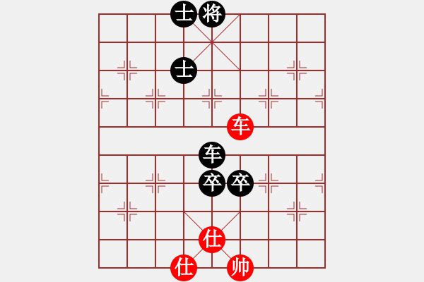 象棋棋譜圖片：乖乖貓(4段)-負-打擂代理(6段)順炮直車對橫車 紅進七兵 - 步數(shù)：130 